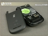 MOTO A1600