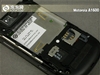 MOTO A1600