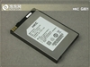 HKC G801