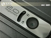 HKC G801