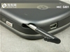 HKC G801