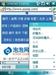 HKC G801