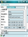 HKC G801