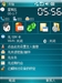 HKC G801
