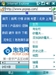 HKC G801