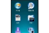 夏新N810