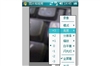 夏新N810