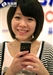 索尼爱立信K530c