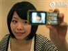 索尼爱立信K530c