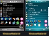 倚天M700