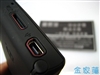 倚天X600