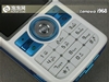 联想i968