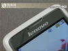 联想i968