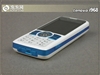 联想i968