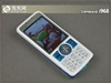 联想i968