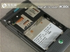 索尼爱立信W380c