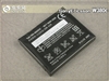 索尼爱立信W380c
