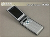 索尼爱立信W380c