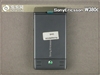 索尼爱立信W380c