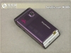 索尼爱立信W380c