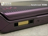 索尼爱立信W380c