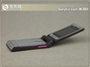 索尼爱立信W380c