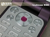 索尼爱立信W380c