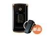 MOTO RAZR V8 2GB 黄金典藏版