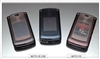 MOTO RAZR V8 2GB 黄金典藏版