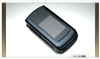 MOTO RAZR V8 2GB 黄金典藏版