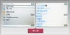 索尼爱立信K660i