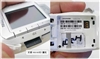 现代W100