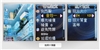 现代W100
