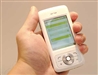 技嘉Gsmart i350