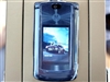 MOTO RAZR V8 2GB