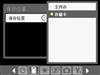 多普达D805