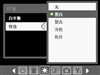 多普达D805