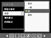 多普达D805