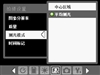多普达D805