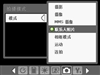 多普达D805