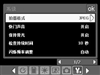 多普达D805