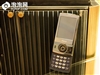 多普达C750