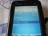 i-mate SPL
