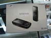 三星SGH-D888