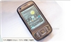 宏达(HTC)TyTN II