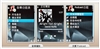 诺基亚N81 8GB