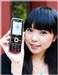 诺基亚N81 8GB