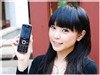 诺基亚N81 8GB