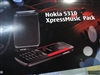 诺基亚5310XM