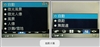 索尼爱立信K770i